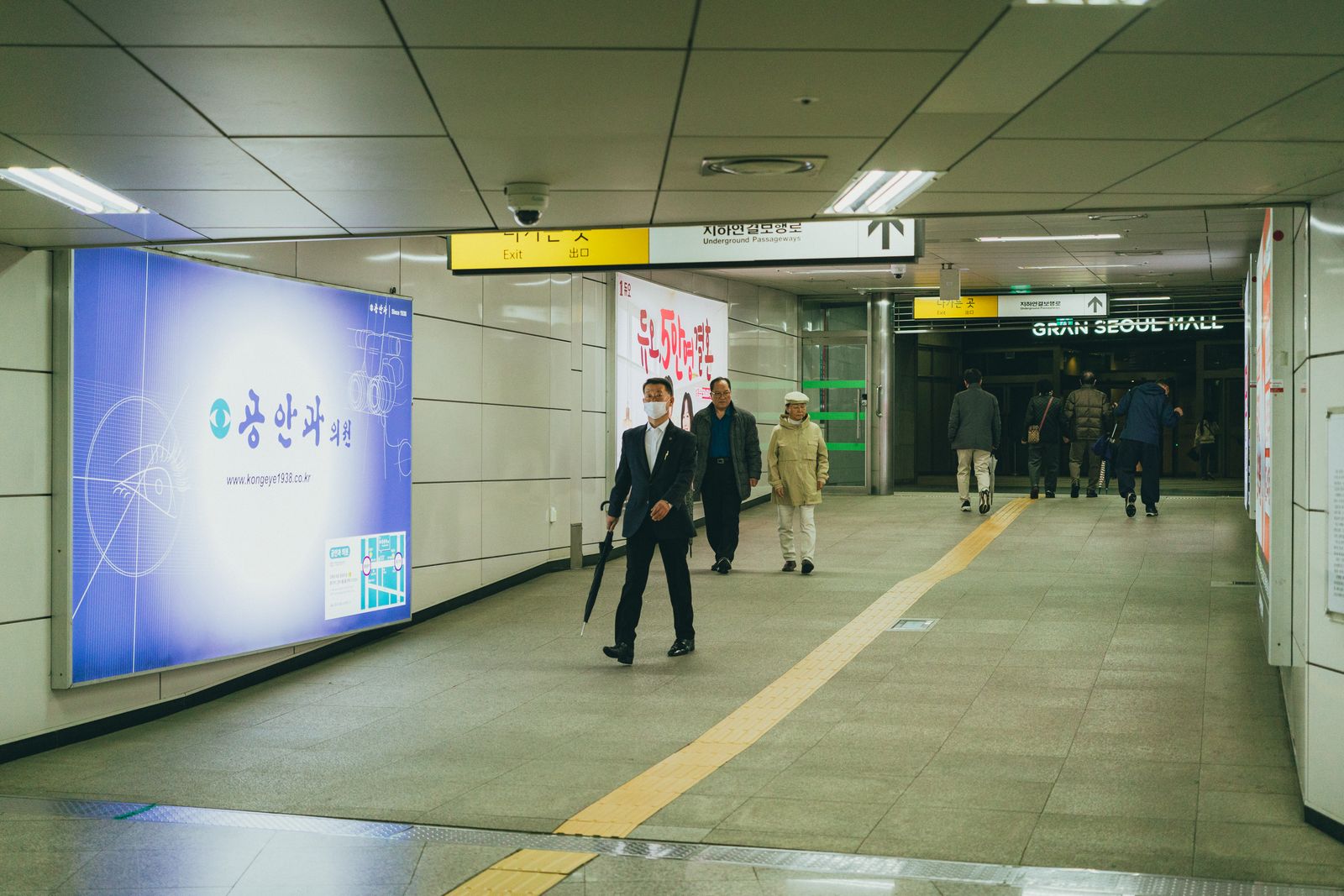 강남 사이트주소 안내 이미지 1