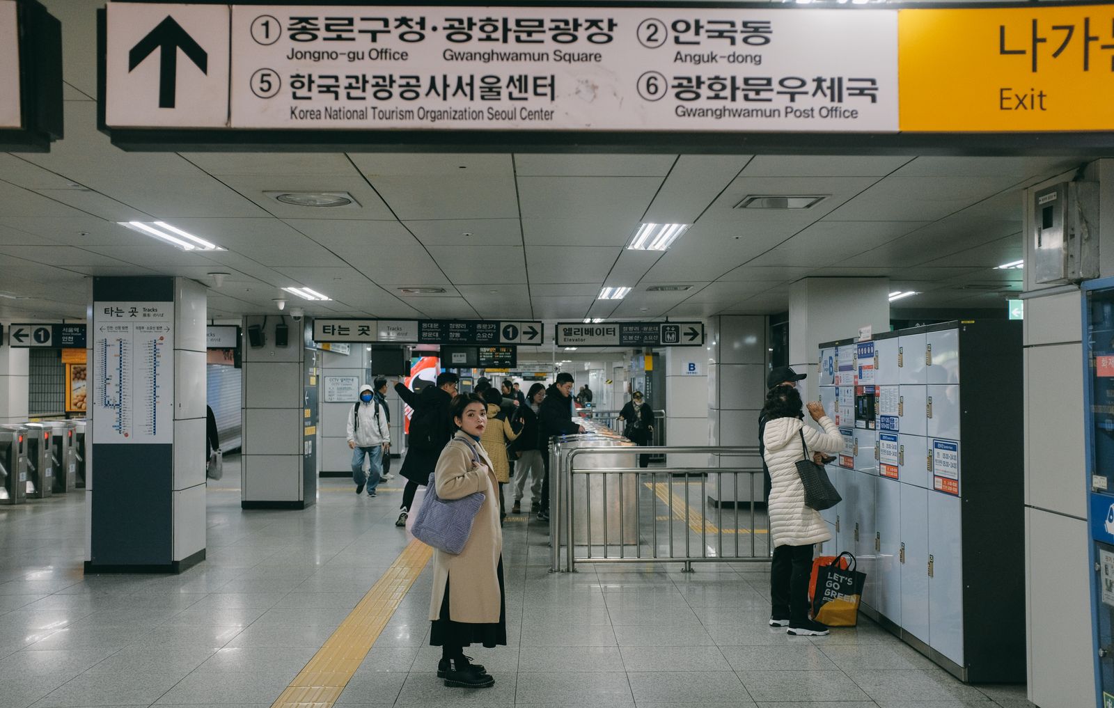 강남 새주소 안내 이미지 2